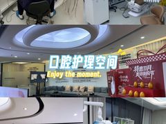 -牙博士口腔品牌连锁(杨浦店)