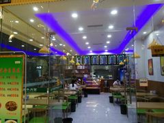 -伊麦佳牛肉面(佳兆业广场店)