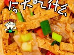 -黔人百味.贵州菜