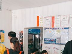 -咱家王新国把子肉(县东巷店)