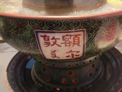 -额尔敦传统涮(公园西路店)