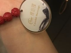 -璞·澐间影院式足道SPA(尚悦湾店)
