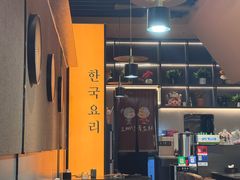 -喔爸韩国美食万达江北店