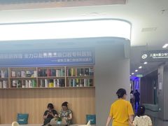 -常熟玉蕙口腔医院