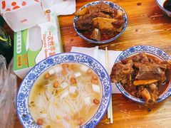 -唐记牛骨粉(陶溪川店)