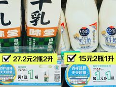 -全家便利店(沪青平公路四店)