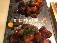 -绿茶餐厅(广州天河城店)