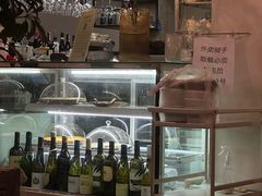 -Retro Deli 茶泡饭