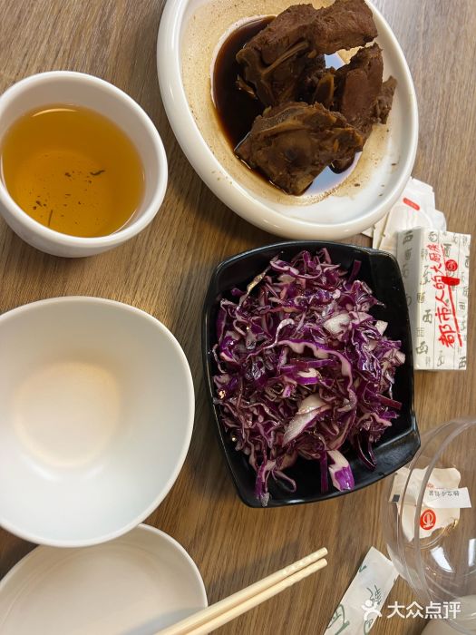面点王·臻选(海岸城分店)图片