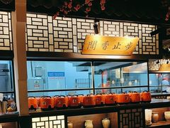 -福满我家大碗厨·湘菜(上海大厦店)