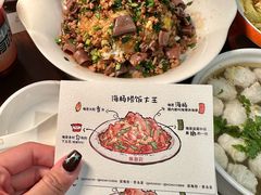 -前海沿·青岛菜(李沧万达店)