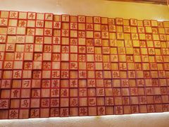 -子午路张记肉夹馍(小寨西路店)