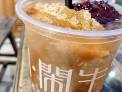 招牌蜂巢蜜冰粉-甜心闲生传统手工冰粉(奎星楼店)