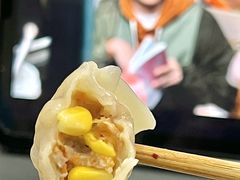 玉米鲜肉云吞-袁记云饺(友谊路店)