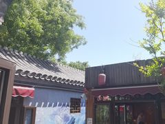 -四喜小胖·北京涮肉(五道营店)