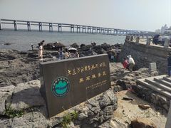 -黑石礁公园