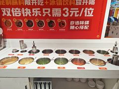 -喜虾客·大虾火锅(郑州无限城店)