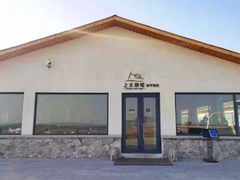 -日照海滨国家森林公园