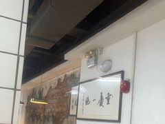 -芈重山老火锅(广州首店)