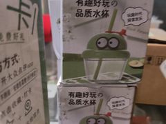 -不倒翁·安徽名菜楼(步行街店)
