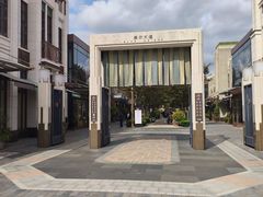 -比斯特上海购物村精品奥特莱斯