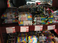 零售区-百年义利(通州北苑南路店)