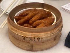 -金鼎轩(方庄店)