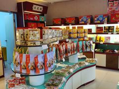 -杏花楼(静安新城店)