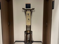 -苏州独墅湖书香世家酒店