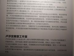 -外滩二十二号艺术中心