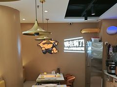 -黄记煌三汁焖锅(崇文门店)