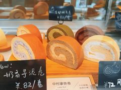 -SKROLL卡特司库·蛋糕定制·生吐司·司康(古北程家桥店)
