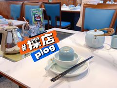 -盛世名点(客世界店)