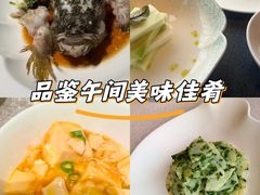 -三利音·东方司宴(外滩店)