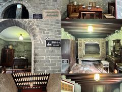 -梁启超故居纪念馆