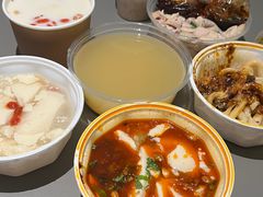 -温记府廟豆汤饭·始于1955年(海椒店)