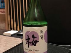 -Ginza Onodera铁板烧(外滩十八号店)