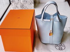 -爱马仕 HERMES(上海ifc商场店)