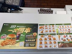 -德克士(北京站店)