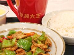 -永和大王(华侨城店)
