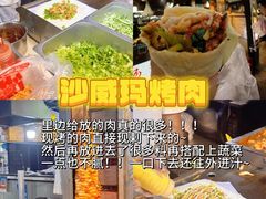 -大学城夜市