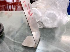 -周门传统竹升面
