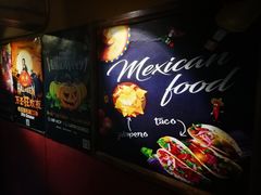 -么哈MOJAR(北京五道口店)