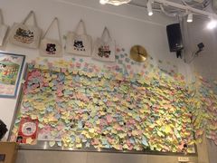 -小豆海棠(嘉兴路店)