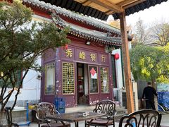 -北京鹫峰国家森林公园