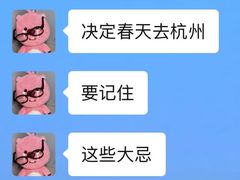 -西湖文化广场
