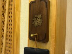 -江户家·日本料理·铁板烧(汉江东路店)