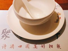 -意满花千醉(金茂览秀城店)