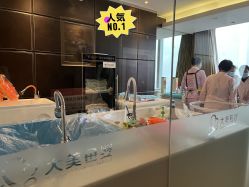 -大美母婴月子专护中心(紫峰店)