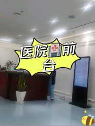 -维秘形体医美 M·VVON医生集团